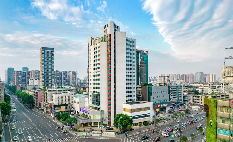 Chengdu Pearl International HotelOver view