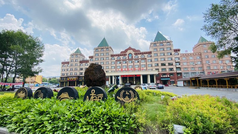 Wanhao Mingyuan Business Hotel Over view