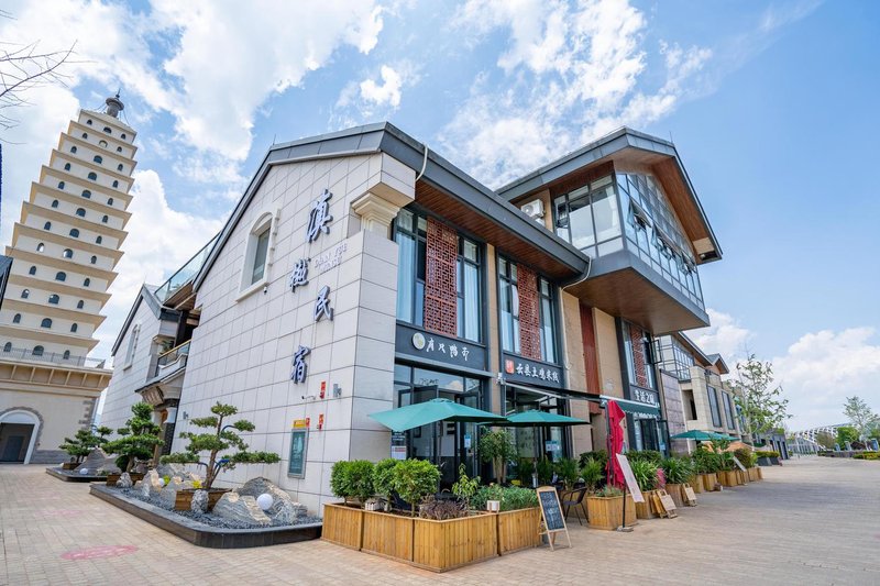 Kunming B&B (Dianchi Convention & Exhibition Center Branch) Over view