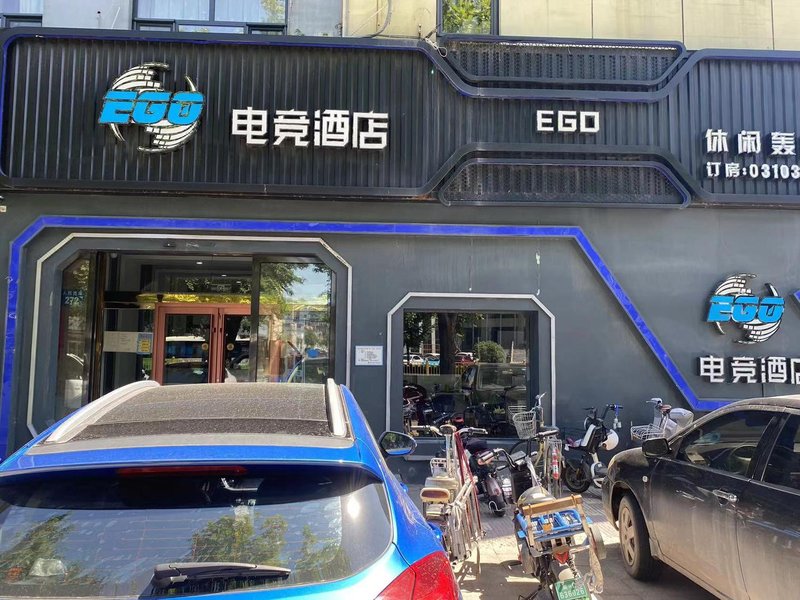 Towo Holiday Hotel (Handan Zhaoyuan Park) 酒店外观