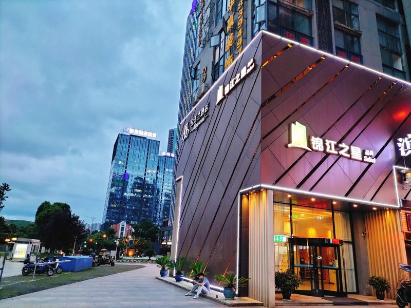 Jinjiang Inn Select (Guiyang North High speed ​​Railway Station)Over view