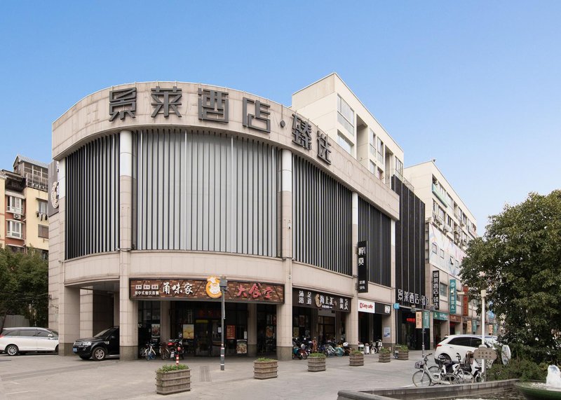 Jinglai Hotel  (Shanghai Meichuan Pedestrian Street store) Over view