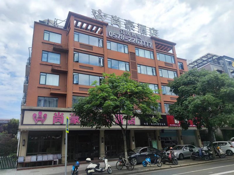 Shanghao Music Theme HotelOver view