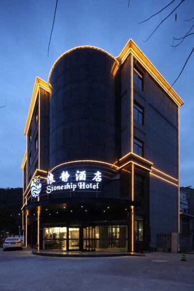 Langjing Hotel Over view