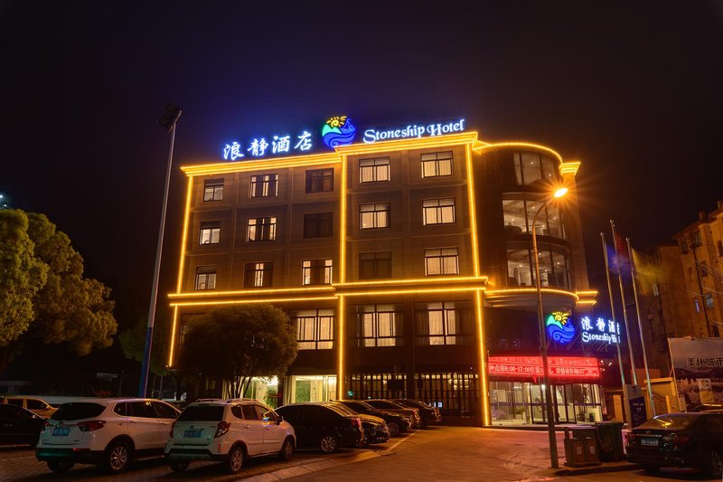 Langjing Hotel Over view