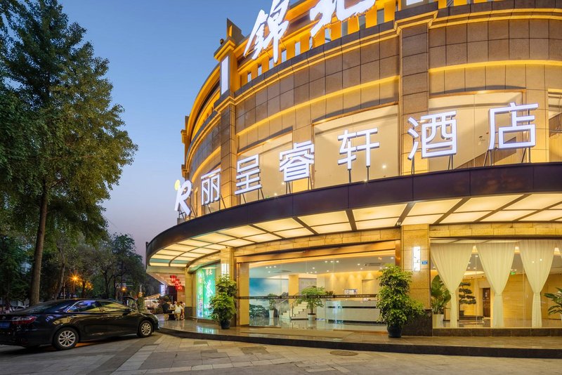 Lichengruixuan Hotel (Chengdu Renmin North Road) Over view