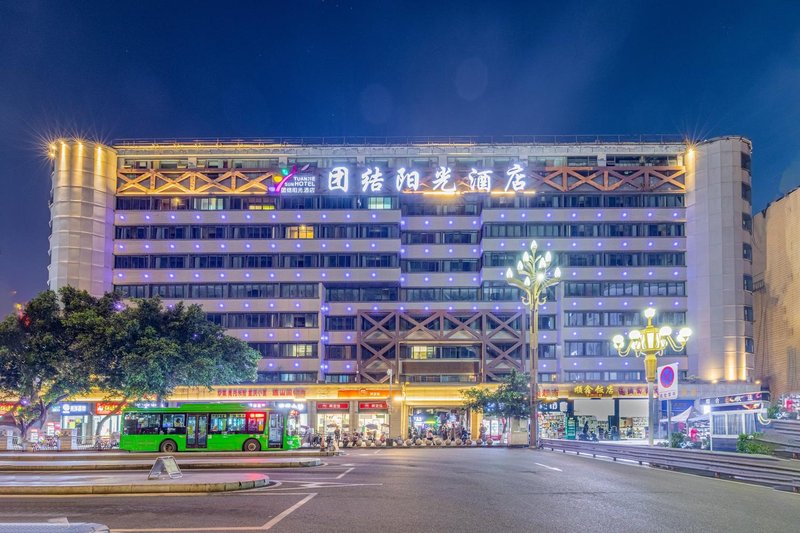 Tuanjie Sun HotelOver view