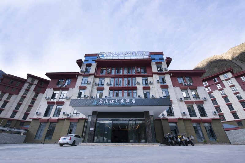Mangkang Rumei Town Yunshan River Impression Hotel Over view
