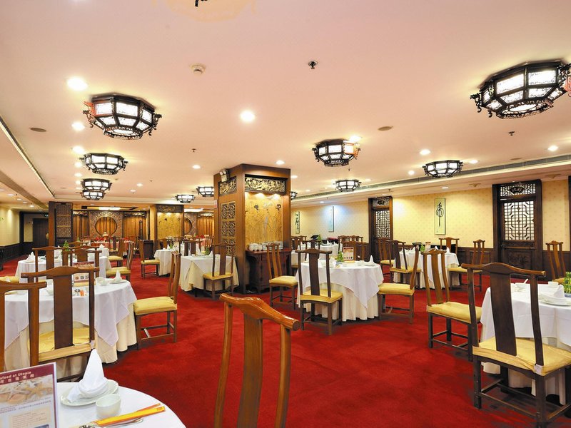 Beijing Xinqiao HotelRestaurant