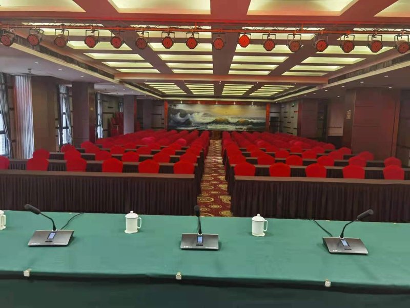 Binzhou Haixin Hotel meeting room