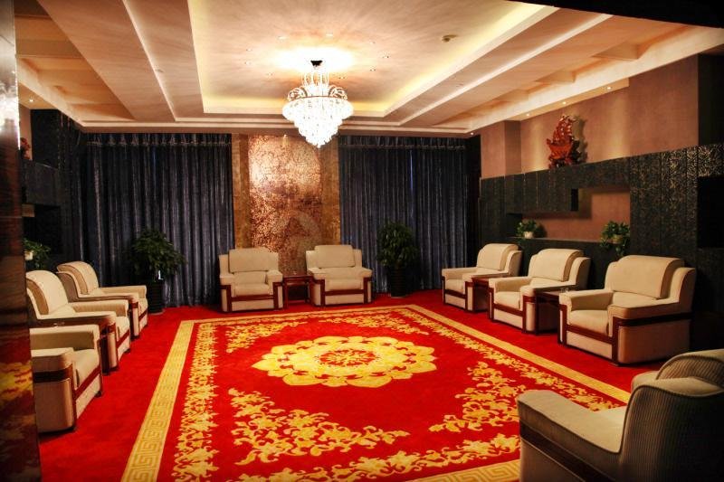 Binzhou Haixin Hotel meeting room