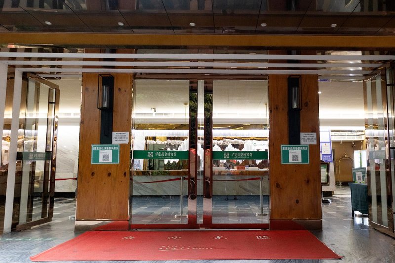 Huangqiao HotelOver view