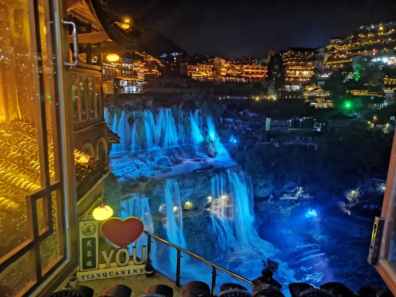 Tianquan Inn (Yongshun Furong Town Qujingxuan) Over view