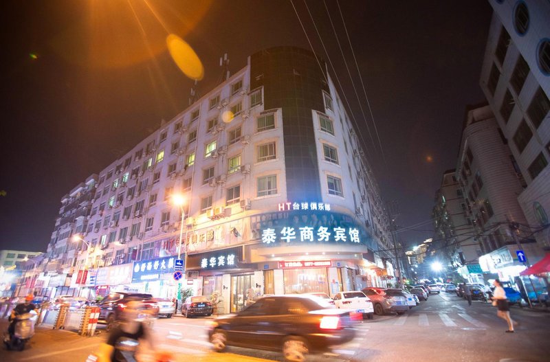 The First Time Tai Hua HotelOver view