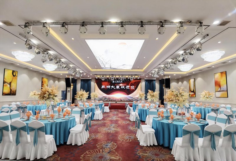 San Qiao HotelRestaurant