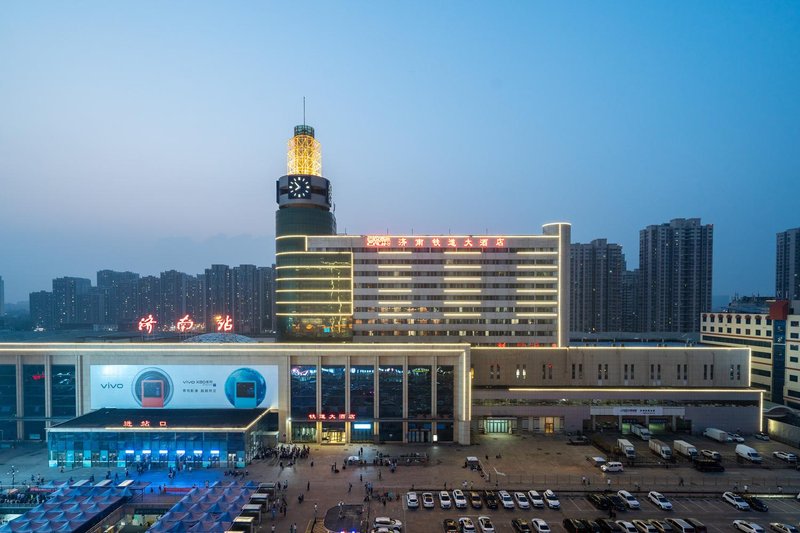 Jinan Railway Hotel Over view