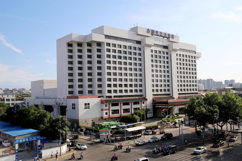 Grand Dynasty Culture Hotel Over view