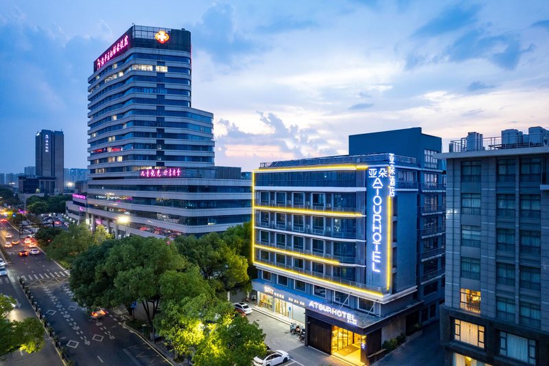 LBED Designer Hotel (Hangzhou Linping Metro Station Yintai City)Over view