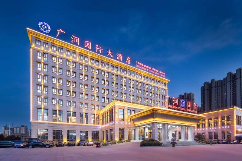 Guangrun International Hotel Over view
