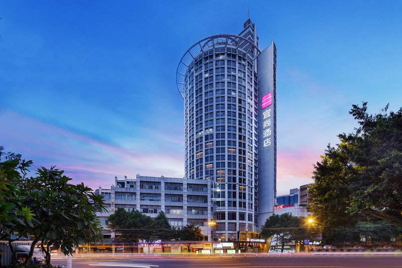 Home Inn Baiyun Road Guangzhou Over view