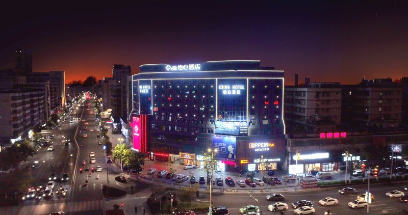 E-SING HOTEL (People‘s Square Store，ChaoZhou，XiangQiao) Over view