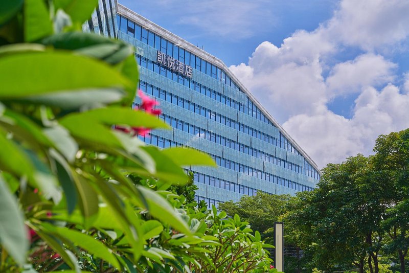 Hyatt Regency Shenzhen Airport Over view