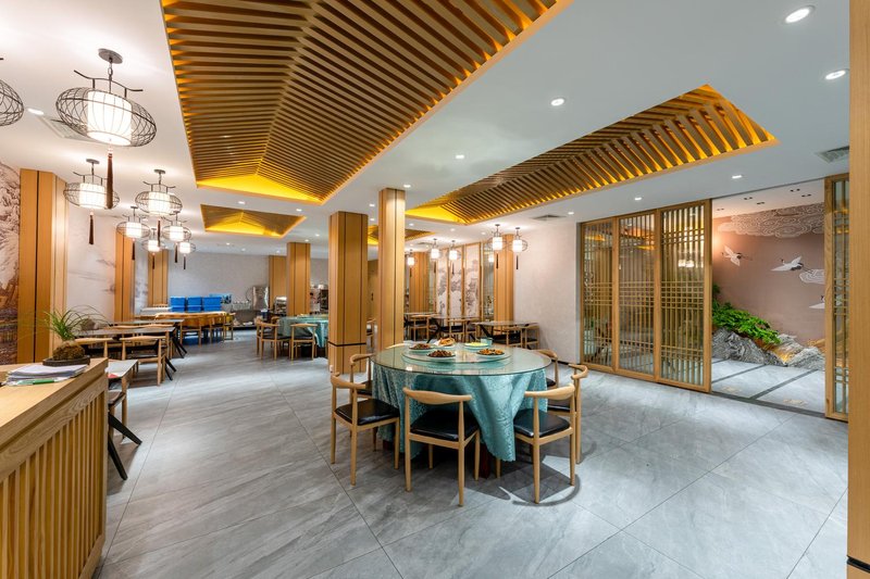 Laojunshan Wangding Resort Hotel Restaurant