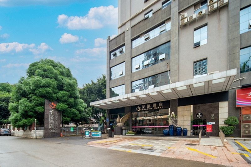 Sanzan Hotel (Nanning Jinhu Square Metro Station) Over view