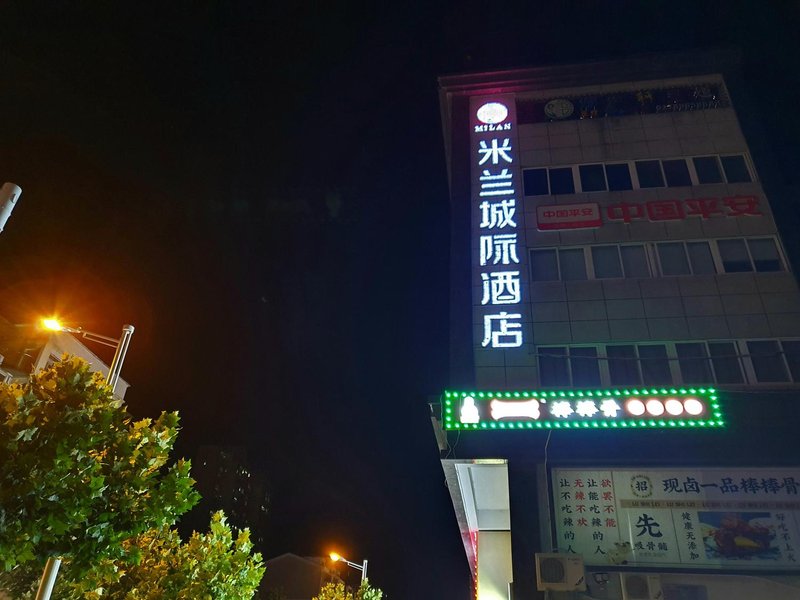  酒店外观