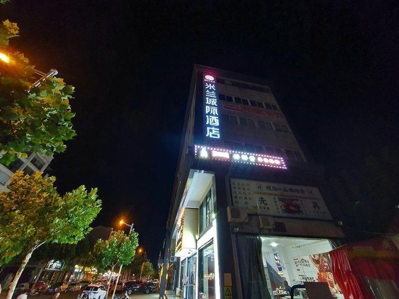  酒店外观