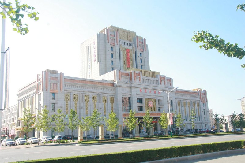 Metropark Hotel Huludao Over view