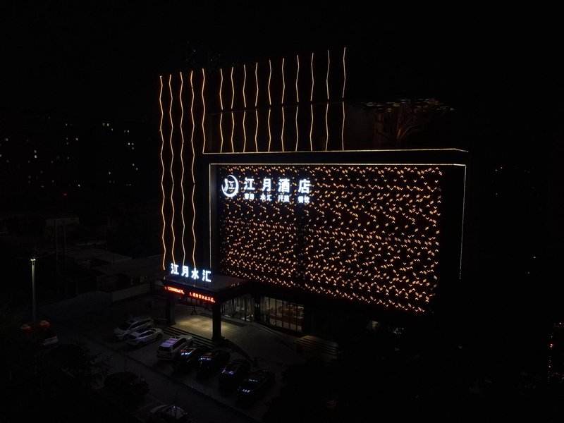 Suizhong Jiangyue Hotel Over view