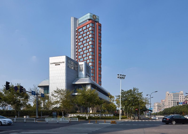 Langham Place Haining Over view