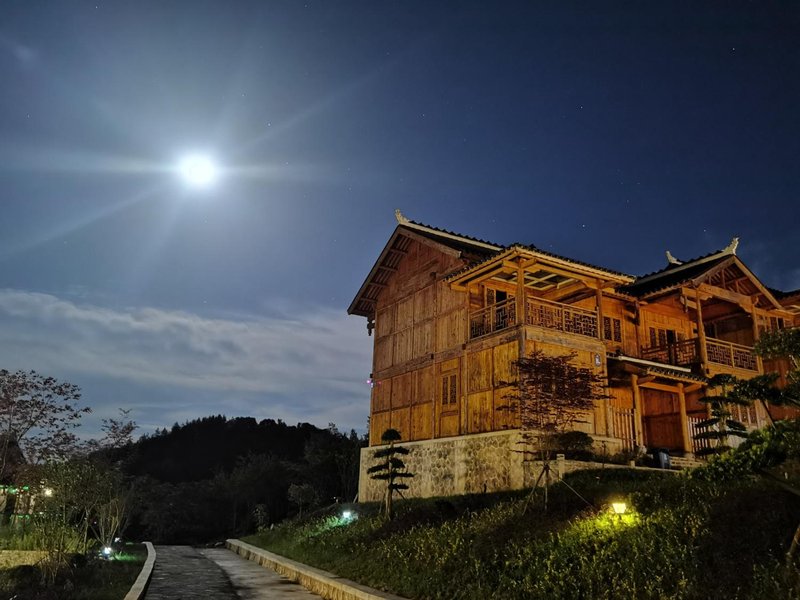 Xuan'en Youran Mountain Residence Over view