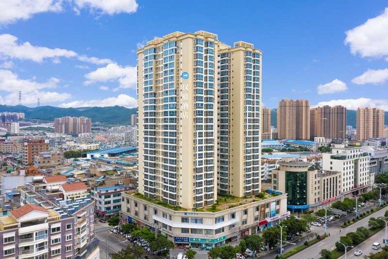 Hanting Hotel (Wenshan Qihua Plaza) Over view