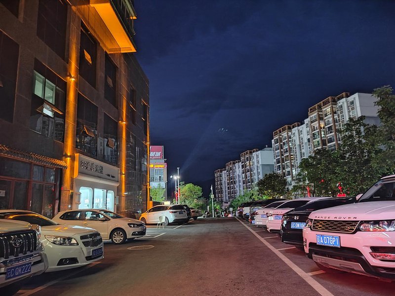 SUIJIANG LANDSCAPE  HOTELOver view