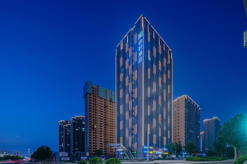 Nihao Hotel (Weifang Zhiyuan Road Branch) Over view