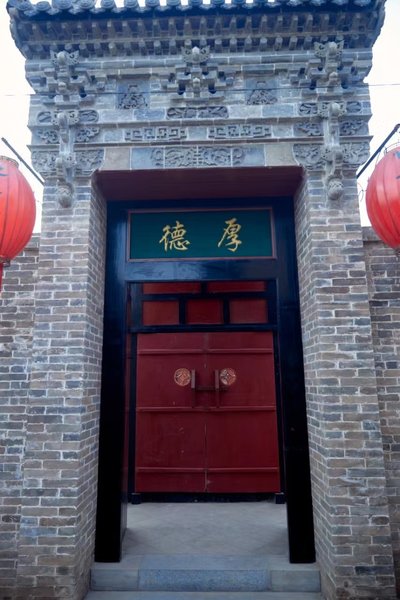 Pingyao Yueting Lanshe Intelligent Boutique Inn Over view