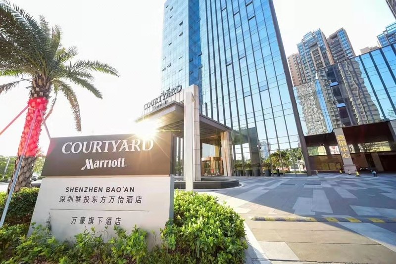 Courtyard by Marriott Shenzhen Baoan Over view