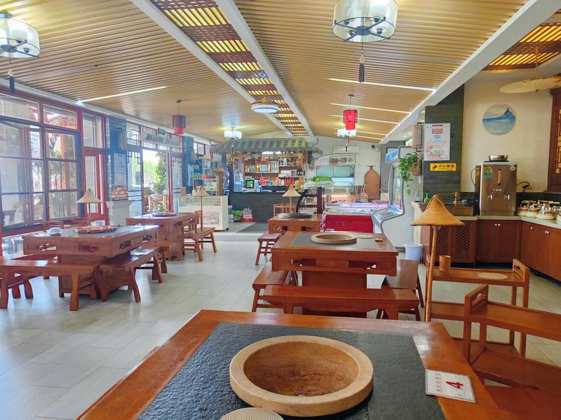 Fuxianhu Shuyu GuesthouseRestaurant