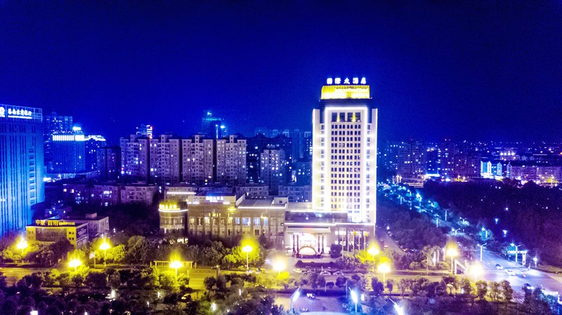 Cangnan International Hotel Over view