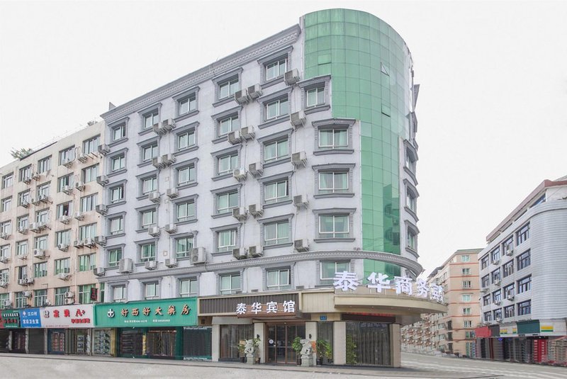 The First Time Tai Hua HotelOver view