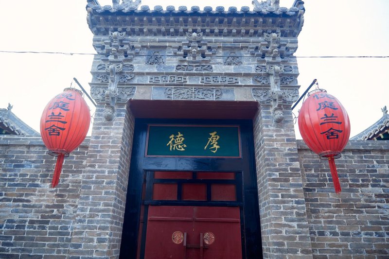 Pingyao Yueting Lanshe Intelligent Boutique Inn Over view