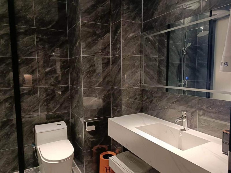 Huocheng Heping Hotel Guest Room