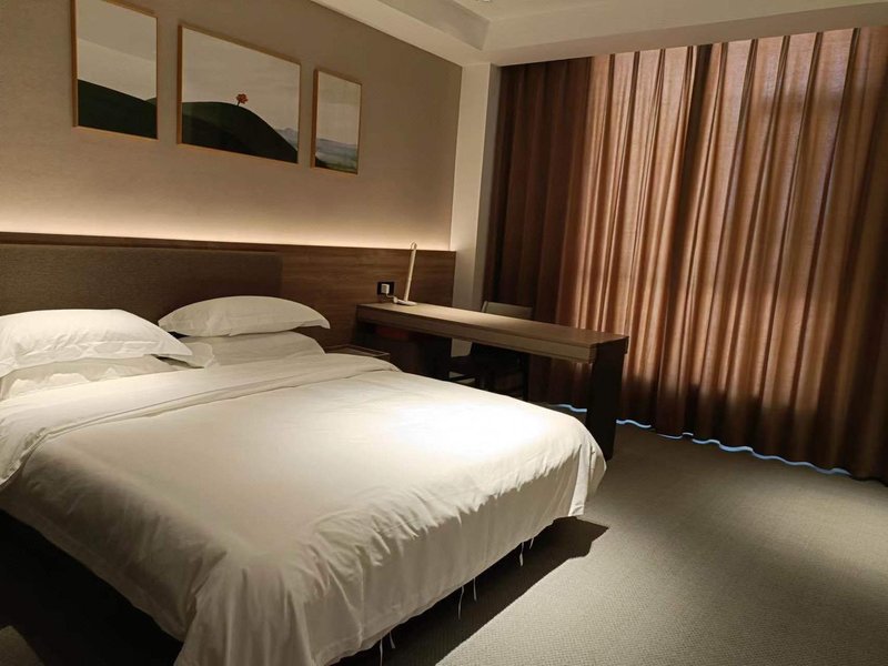 Huocheng Heping Hotel Guest Room