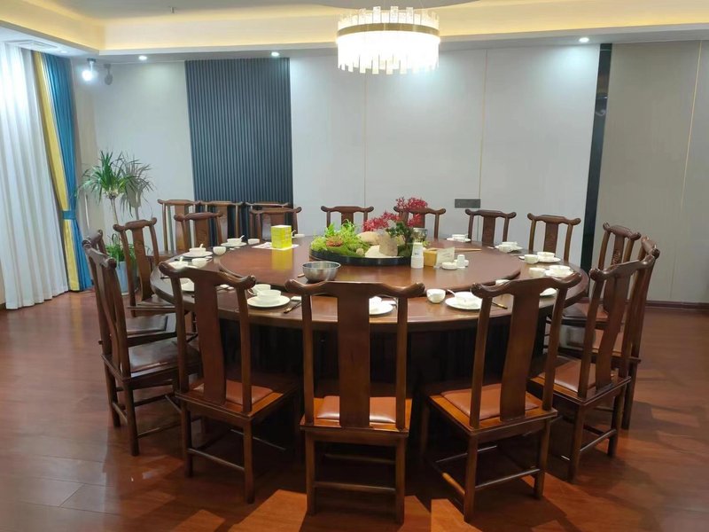 Vienna Hotel (Qidong New Area) Restaurant