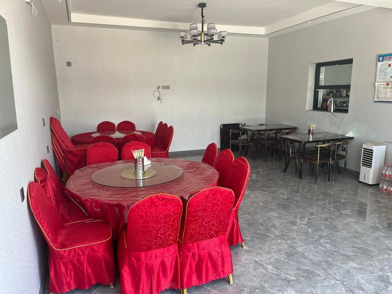 Nalati Shuxia Homestay Restaurant