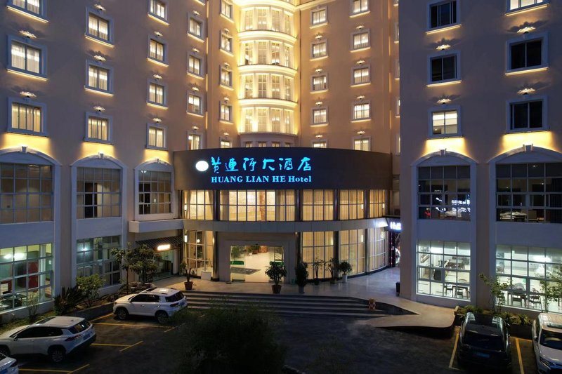 Huanglianhe HotelOver view