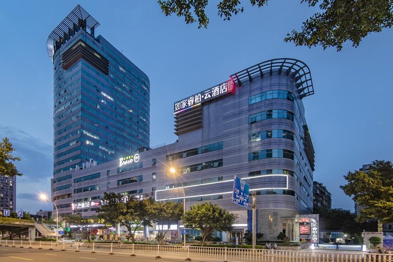 Ripple Hotel (Fuzhou Wuyi South Road South Bus Station) Over view