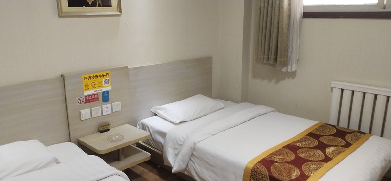 Lanzhou Baishun Hotel  Over view